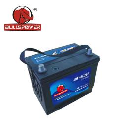 JIS 12V 50Ah Storage Battery For Car