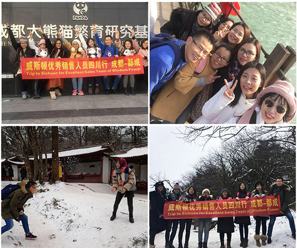Trip-to-Sichuan-for-Excellent-Sales-Team-of-Wisdom-Power_02.jpg