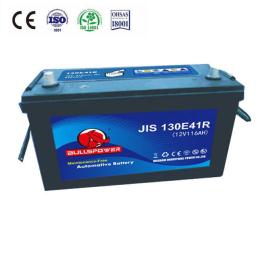 JIS 12V 65Ah MF Automotive Battery